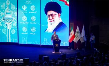 اختتامیه اولین رویداد ایده پردازی تهران ۱۴۰۴