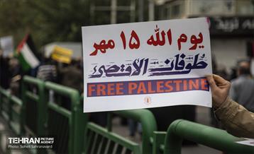 راهپیمایی مردم تهران در محکومیت جنایات رژیم صهیونیستی 11