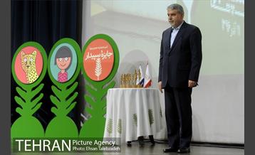 آیین اختتامیه سومین دوره جشنواره سپیدار 30