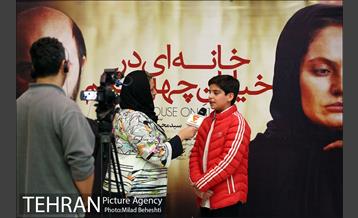 اکران خصوصی فیلم خانه ای در خیابان چهل و یکم‎ 24