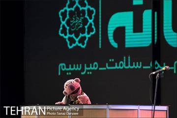کنسرت آنلاین گروه لیان و جناب خان 17