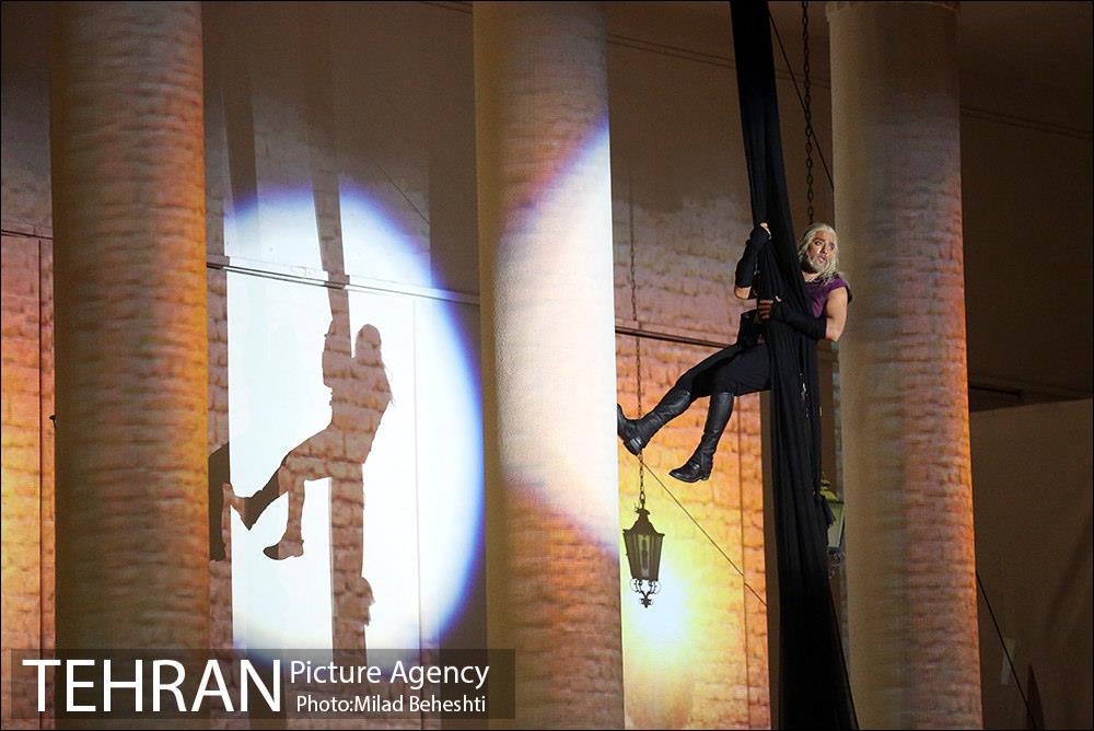 کنسرت نمایش سی‎ 1