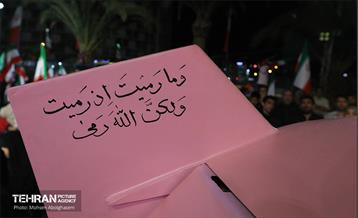 هفتادوهشتمین شب اجتماع دفاع از انقلاب 3