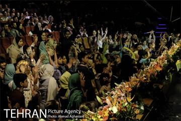 همایش بزرگ شعبانیه منتظران ظهور 21