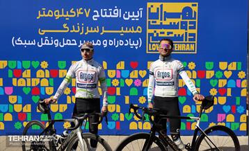 افتتاح ۴۷ کیلومتر مسیر سرزندگی 31