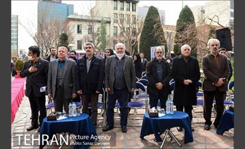 آیین کاشت " درخت فرهنگ و هنر و رسانه"  10