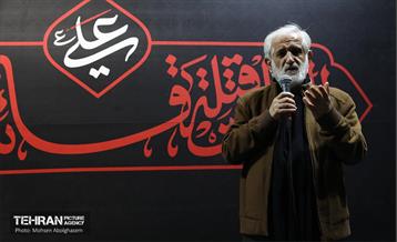سی‌وششمین اجتماع دفاع از انقلاب 48