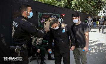 عزاداری عاشورای حسینی - هیئت مکتب الزهرا(س) 8