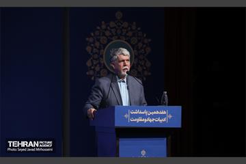 هفدهمین پاسداشت ادبیات جهاد و مقاومت 31