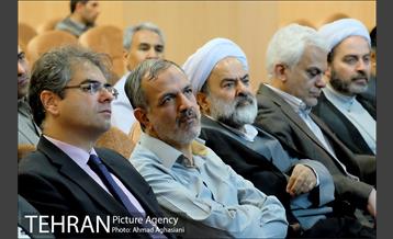 نام "جرج جرداق" بر یکی از معابر تهران 12