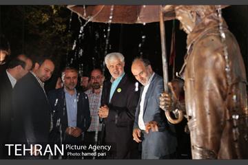 دهکده بازی های ملل در بوستان ملت 20