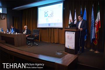 نشست روز جهانی اسکان بشر 26