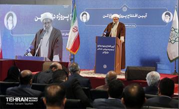 پنجاه‌ویکمین رویداد امید و افتخار 6