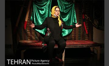 نمایش نام تمام مادران...‎ 13