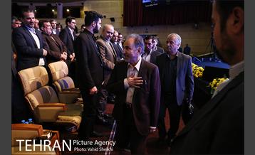 نشست فصلی مدیران شهرداری تهران 1