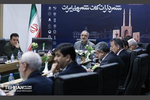 یکصد و بیست‌وهشتمین نشست مجمع شهرداران کلان‌شهرهای ایران 11
