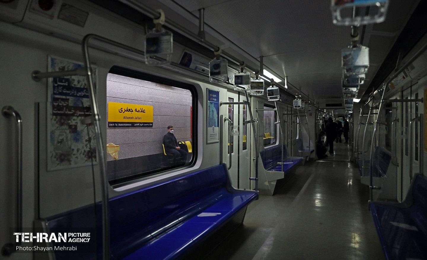 به وقت خدمت؛ ایستگاه علامه جعفری 13