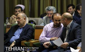 دویست و هفتاد و نهمین جلسه علنی شورای اسلامی شهر تهران 6