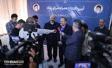 آیین افتتاح همراه‌سرای پناه 3