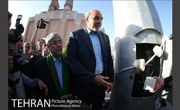 اهتزاز پرچم امام رضا در کمیته ملی المپیک 18