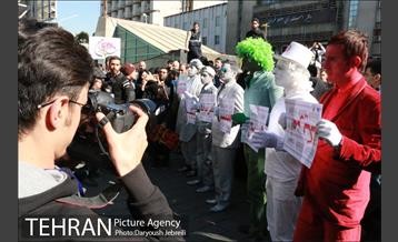 برنامه معاونت فرهنگی و اجتماعی مترو در روز ملی مبارزه با استکبار جهانی 13