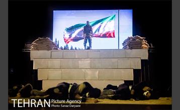 نمایش محیطی سینا سینا عباس‎‎ 1