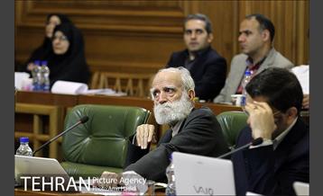 دویست و پنجاه و هشتمین جلسه علنی شورای اسلامی شهر تهران 13