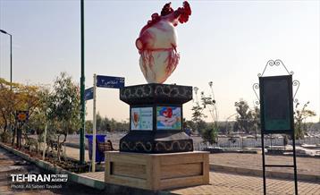 افتتاح قطعه «جان آفرینان»  3