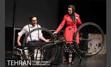 نمایش قشاع‎ 10