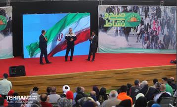 همایش بزرگ پیاده روی خانوادگی در بوستان جوانمردان 11