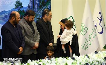سومین اجلاسیه «خانواده، آینده، پیوندهای پایدار»