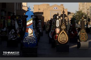 پنجمین رویداد نقاشی و خط نگاره های عاشورایی و جنگ رمضان 36