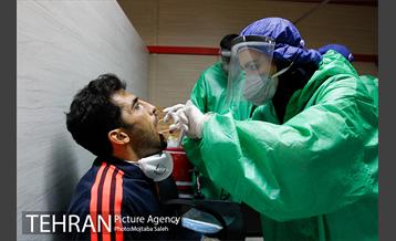 آزمایش و تست تشخیص کرونا ویژه کادر فنی و بازیکنان پرسپولیس  18