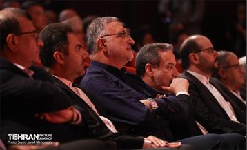 آیین شکرانه و شادباش یکهزار و پانصدمین سال ولادت پیامبر اکرم(ص) 25