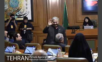 نهمین جلسه شورای اسلامی شهر تهران 7