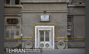 تور عکاسی از منطقه 16