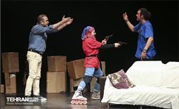 نمایش اسطرلاب 5