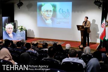 تولد ماه، استاد محمدعلی بهمنی 4