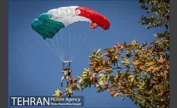 پرش با چتر از برج پرچم 14