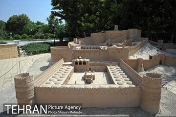 بوستان مینیاتور 3