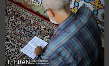 مراسم دعای عرفه در امامزاده زید(ع) بازار 32