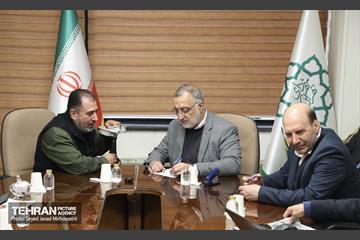 دیدار مردمی 18