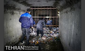 کار در اعماق زمین- 2