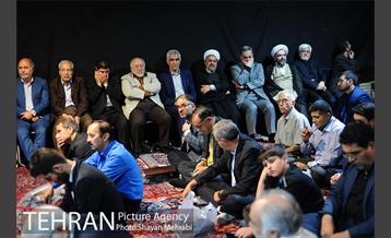 شب دوم مراسم عزاداری ماه محرم در بنیاد امید ایرانیان 12