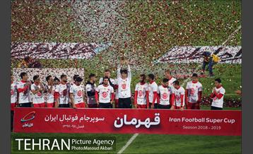 دیدار تیم های پرسپولیس و ماشین سازی تبریز 27