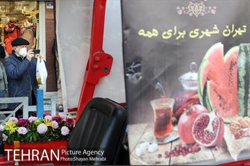 کاروان یلدایی 35