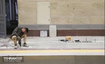 توسعه متروی تهران؛ ایستگاه آیت‌الله کاشانی 9