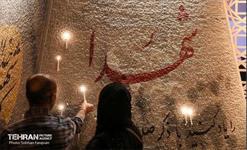 شام غریبان حسینی در میدان امام حسین(ع) 17