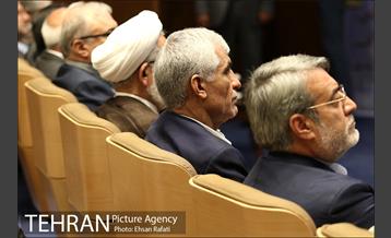 مراسم روز جهانی مواد مخدر با حضور شهردار تهران 4