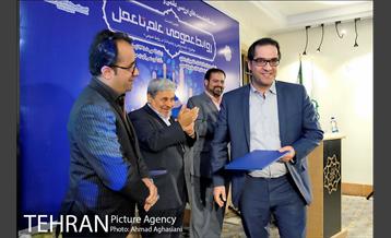 دومین نشست روابط عمومی،علم تا عمل 23